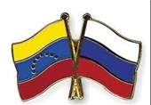 ونزوئلا حمله انتحاری در روسیه را به شدت محکوم کرد