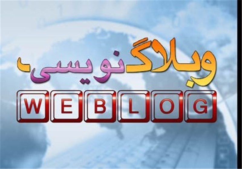 برگزیدگان سومین مسابقه ملی وبلاگ نویسی نماز در شهرکرد معرفی شدند