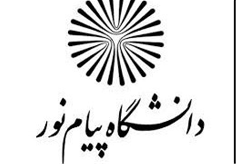 نمایشگاه جشنواره ملی حرکت در دانشگاه پیام نور زنجان افتتاح شد