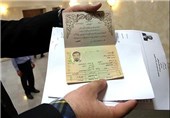 فراخوان عمومی برای تعویض شناسنامه‌ها در کرمان اعلام می‌شود