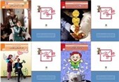 انتشار 3 کتاب جدید مهارتهای اجتماعی با نشان «زندگی آموختنی است»