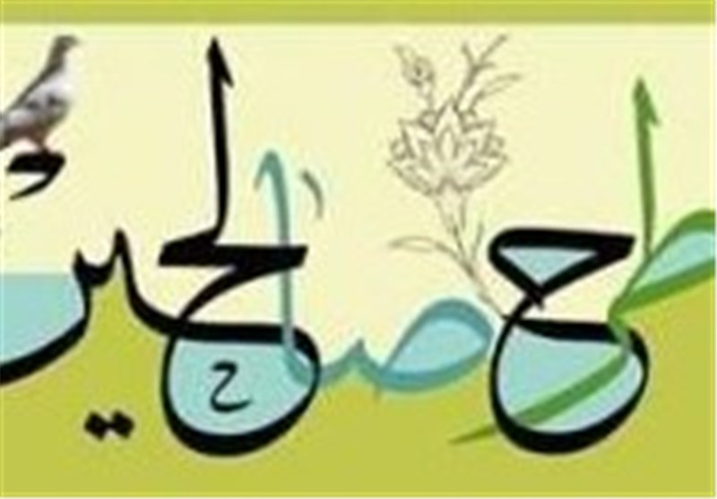 فعالیت 8 هزار گروه در قالب طرح حلقه صالحین در همدان