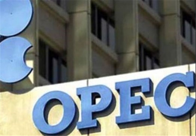 Oil Prices Plummet to Low after OPEC Decision