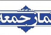 نماز جمعه در 22 نقطه استان همدان اقامه می‌شود