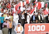 فراخوان احزاب بحرینی برای برگزاری تظاهرات