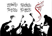 برنامه هیئات مذهبی تهران در دهه دوم ماه صفر + جدول