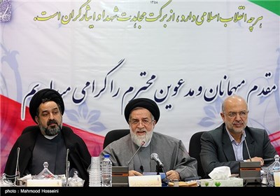 سخنرانی حجت الاسلام شهیدی محلاتی رئیس بنیاد شهید در اجلاس مدیران استانی بنیاد شهید