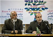 افزایش 60 درصدی بودجه جشنواره تجسمی فجر/ثبت‌نام 2690 هنرمند ایرانی و خارجی