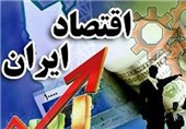 برنامه ای که قرار بود «ثبات اقتصادی» بیاورد