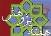 نمایشگاه پژوهش وفناوری استان گلستان افتتاح شد