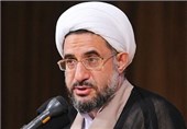 کنفرانس بین المللی «وحدت اسلامی» در قم برگزار می‌شود