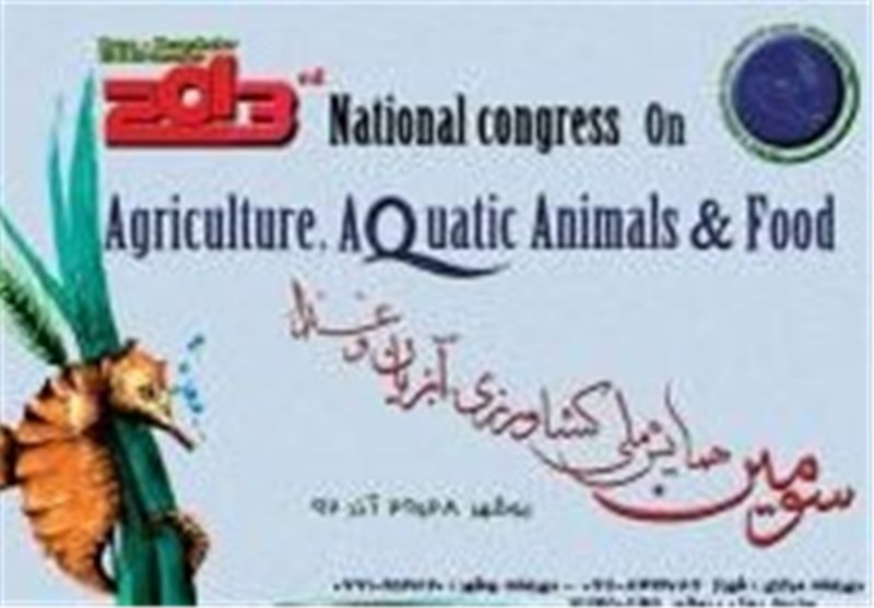 ارسال 1500 مقاله در همایش ملی کشاورزی در بوشهر