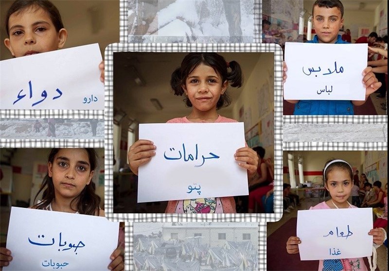 «یاری به قربانیان تروریسم و سرما»؛ جمع‌آوری کمک‌های مردمی به آوارگان سوری