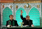 شب شعر عاشورایی در شیراز