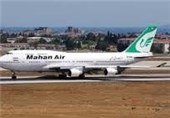 فرودگاه خرم‌آباد برای پرواز حجاج آماده می‌شود