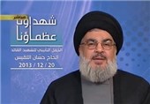 Nasrallah: Axis of Resistance Will Certainly Defeat Enemies&apos; Plots in Region