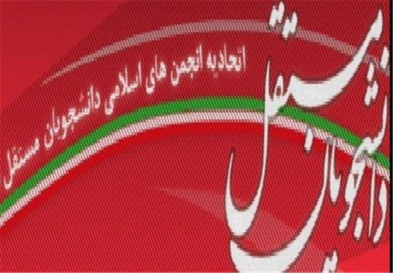 مسئولان متهمان اصلی فساد کرسنت را معرفی کنند