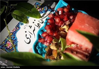 Iranian People to Mark Yalda, Longest Night of Year