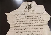 امضا شهرداران سابق و فعلی تبریز پای یک میثاق نامه