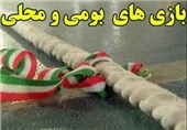 جشنواره بازی‌های بومی محلی مدارس استان گلستان برگزار شد