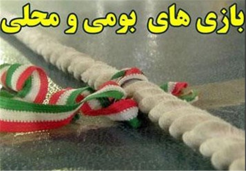 پخش جشنواره ورزش‌های بومی محلی رفسنجان از رسانه ملی