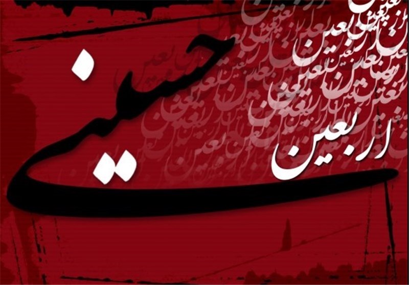 رونمایی از اثر مشبک هنرمندان رفسنجانی و اهدا به حرم امام حسین(ع)