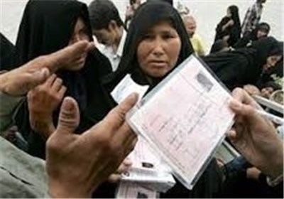 نام‌نویسی بیمه سلامت ویژه اتباع خارجی استان بوشهر آغاز شد