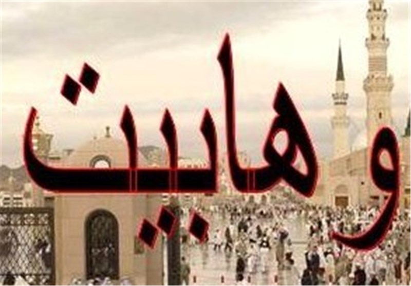 مفتی وهابی عربستان: جهاد نکاح با محارم نیز مجاز است!