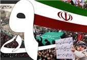 9 دی نماد بصیرت ملت ایران در بحران‎ها است