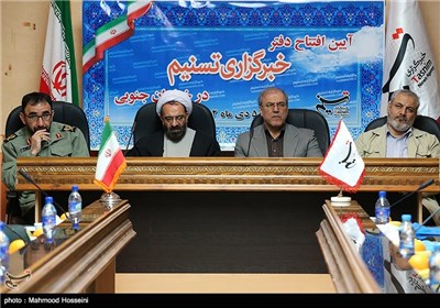 افتتاح دفتر خبرگزاری تسنیم در خراسان جنوبی