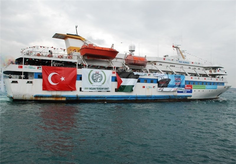 دادستان ترکیه همه پرونده‌های کشتی «ماوی مرمره» علیه رژیم صهیونیستی را مختومه اعلام کرد
