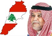 لبنان قربانی ماجراجویی‌های پرهزینه آل‌سعود/ خواب خطرناکی که &quot;بندر&quot; برای لبنان دیده است