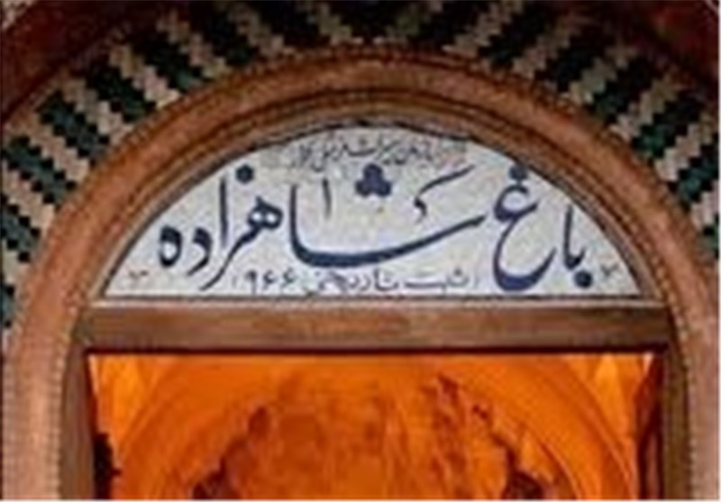 برپایی 9 غرفه صنایع دستی در باغ شاهزاده ماهان کرمان
