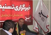 فرماندار ساری از دفتر خبرگزاری تسنیم در مازندران بازدید کرد