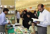 بازگشایی نمایشگاه کتاب فارس پس از یک روز وقفه