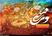 گرامیداشت حماسه 8 دی مردم اصفهان با سخنرانی دادستان کشور برگزار می‌شود