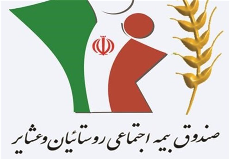 دهیاران برای توسعه بیمه کشاورزی و عشایر در استان گلستان تلاش کنند
