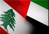 هشدار امارات به اتباع خود درباره سفر به لبنان