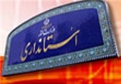یاحی، معاون سیاسی امنیتی استانداری اصفهان شد