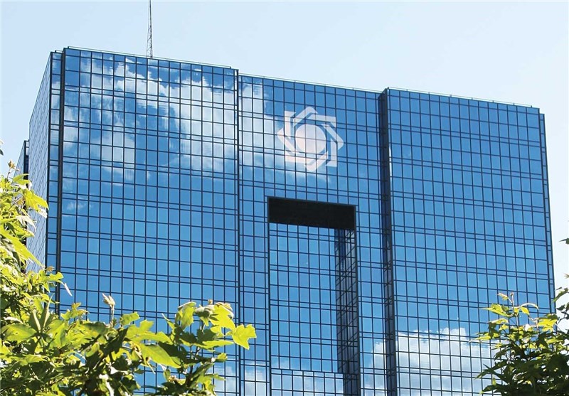 شعبه بدوی دادگاه اروپا حکم به لغو تحریم بانک مرکزی ایران داد