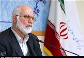 برگزاری سومین کنفرانس الگوی اسلامی ایرانی پیشرفت با سخنرانی بیش از 60 اندیشمند