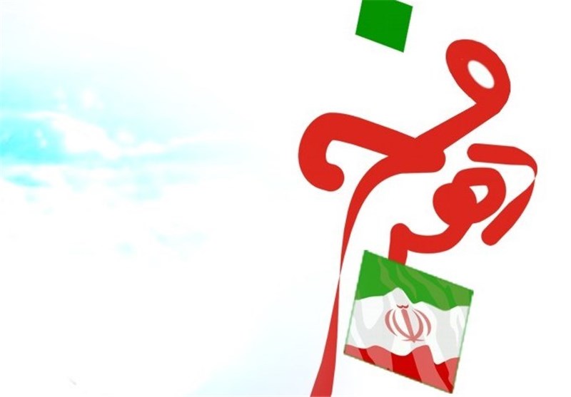 دستاوردهای انقلاب اسلامی در ویژه برنامه‌های دهه فجر امسال تبیین شود