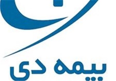 بيمه،مالي،سهامداران،شركت،دي،نقدي