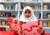 نمایشگاه کتاب دانش آموزی در خراسان جنوبی برگزار می شود