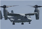 US to Station 400 Airmen, Personnel at Yokota in 2017 Osprey Deployment