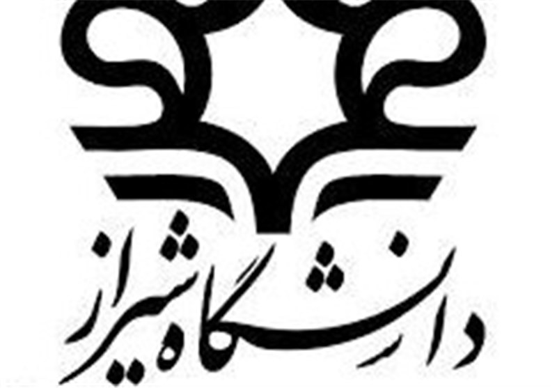 فوت دانشجوی دانشگاه شیراز در خوابگاه پردیس ارم