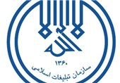 200 نفر در آشتیان در جشنواره قرآنی نورالمبین شرکت کردند