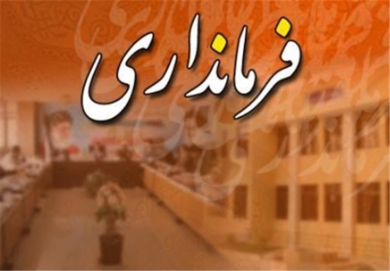 دبیرستان شریعتی زنجان به موزه تعلیم و تربیت تبدیل می‌شود