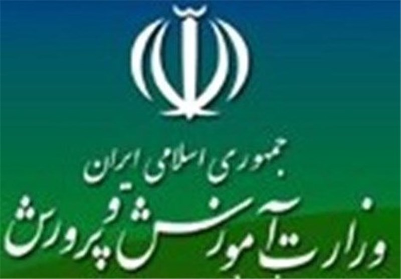 رتبه نخست اسلامشهر در شوراهای آموزش و پروش استان تهران