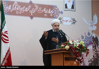 سخنرانی حجت الاسلام حسن روحانی رئیس جمهور در دیدار با خانواده شهدا و ایثارگران